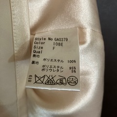 DaTuRaの画像