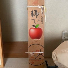 ひな人形の画像