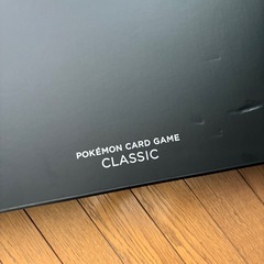 ポケモンカードゲーム クラシック ケースのみの画像
