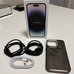 iPhone 14 proの画像