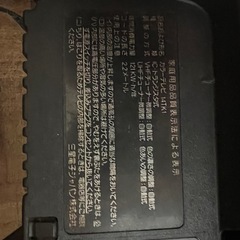 ブラウン管テレビの画像
