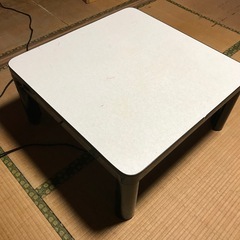 ［取引き中につき新規受付中止しています］山善　こたつ　傷みありますの画像