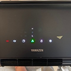 山善 
スポットクーラーの画像