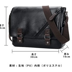 ショルダー
バッグの画像