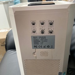 Morpilot 空気清浄機（PM2.5対応・イオン機能搭載）   リサイクルショップ宮崎屋　住吉店25.10.18の画像