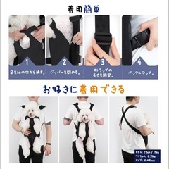 犬用 バック リュックサックの画像