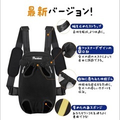 犬用 バック リュックサックの画像