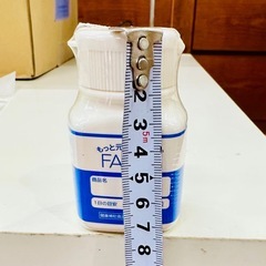 ファンケルの詰め替えボトルの画像