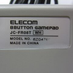 ELECOM スーパーファミコン型 ゲームコントローラー USB-Aの画像