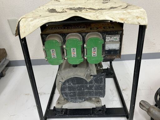 【SIW】EXEN エクセン HAG136MF 高周波発電機 コンクリートバイブレーターセット【現状渡し品】