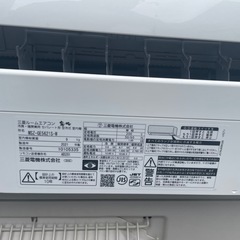 2021年製三菱霧ヶ島ルームエアコン200V5.6kwの画像