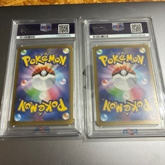 ブラッキーPSA102枚セットの画像
