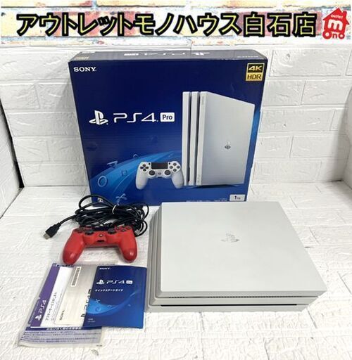 SONY PlayStation4 Pro CUH-7200B B02 1TB グレイシャーホワイト コントローラー×1付き プレステ4 PS4 [初期化済み 稼働品]☆札幌市 白石店