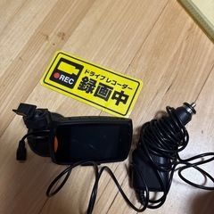 ドライブレコーダーの画像