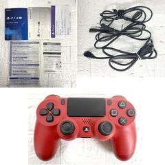 SONY PlayStation4 Pro CUH-7200B B02 1TB グレイシャーホワイト コントローラー×1付き プレステ4 PS4 [初期化済み 稼働品]☆札幌市 白石店  の画像