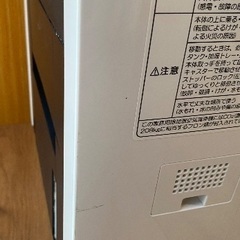 SHARP シャープ 除加湿空気清浄機 KC-HD70-Wの画像