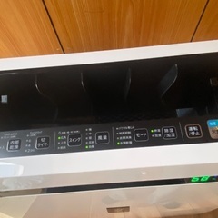 SHARP シャープ 除加湿空気清浄機 KC-HD70-Wの画像