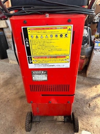 関西化研工業 エアコンDr.SII R-134a専用 フロンガス回収・再生・充填機 通電確認のみ 引き取り限定 現状渡し 関西化研工業 エアコンDr.SII R-134a専用 フロンガス回収・再生・充填