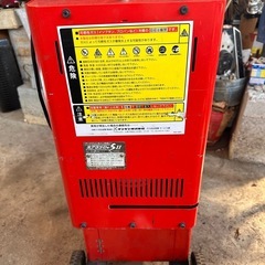 関西化研工業 エアコンDr.SII R-134a専用 フロンガス回収・再生・充填機 通電確認のみ 引き取り限定 現状渡しの画像