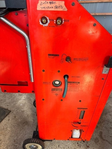 関西化研工業 エアコンDr.SII R-134a専用 フロンガス回収・再生・充填機 通電確認のみ 引き取り限定 現状渡し 関西化研工業 エアコンDr.SII R-134a専用 フロンガス回収・再生・充填