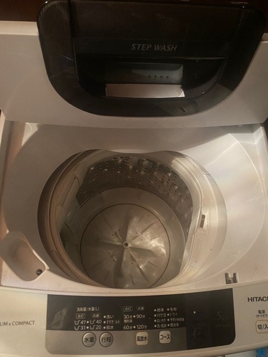日立　全自動洗濯機
