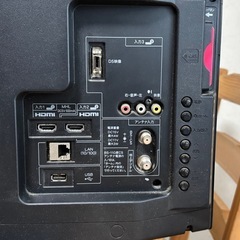 【美品、藤沢市】シャープ　AQUOS 32インチ　LC-32H9 2013年製　B-CASカード、リモコン付き　の画像