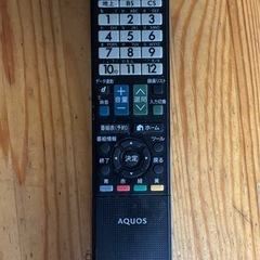【美品、藤沢市】シャープ　AQUOS 32インチ　LC-32H9 2013年製　B-CASカード、リモコン付き　の画像