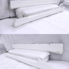 超希少 30ソアラ ベルテックス サイドステップ 左右せっとセットの画像