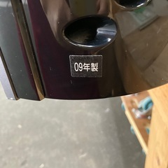 液晶テレビの画像