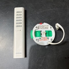 KOIZUMI/コイズミ照明 LED照明 BH14736C 2014年製　LEDシーリングライト②
の画像