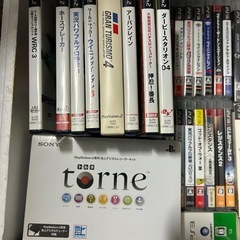 ps3本体　ps4本体ゲーム大量ソフト40本以上　の画像