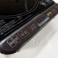 使用感少 山善 1400W IHクッキングヒーター IHヒーター YEA-140(B) 2017年製 一口 卓上 IHコンロ YAMAZEN 札幌市東区 新道東店の画像