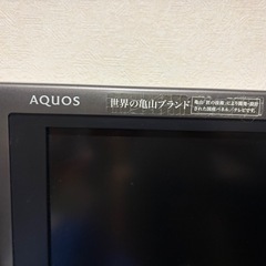 数日限定掲載AQUOS40インチハイビジョンテレビの画像