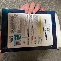 名探偵コナン！の画像