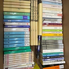 今日　明日　1冊　10円の画像