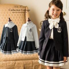 キャサリンコテージ　紺色　ノーカラーアンサンブルスーツ　入学式/卒園式（130cm）の画像