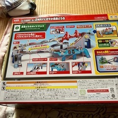 【お話中】トミカ　コースがのびーる2wayにぎやか高速道路　の画像