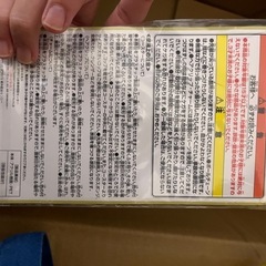 ムーミンのキーホルダー！の画像