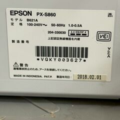 EPSON PX-S860 インクジェットプリンター B621A A4サイズ プリンター 2018年製 動作確認済 エプソン Wi-Fi 無線対応 Y2325の画像