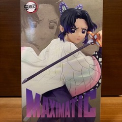 【新品未開封】鬼滅の刃　胡蝶しのぶ　童磨　セットの画像
