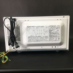 アビテラックス/Abitelax 電子レンジ ARF-200 動作確認済 2019年製 25j菊STの画像