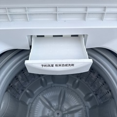 TOSHIBA 洗濯機 4.5kg 2019の画像