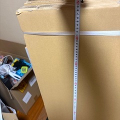 ゴルフクラブ発送
ダンボールの画像
