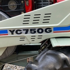ヤンマー　YC750G 8ps 動作良好　始動確認済みの画像