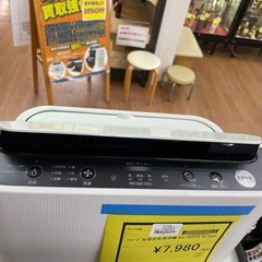 ☆ドリーム荒牧店☆ジモティー割引有☆【クリーニング済み】シャープ/加湿空気清浄機/KC-50TH4-W/2022年製の画像