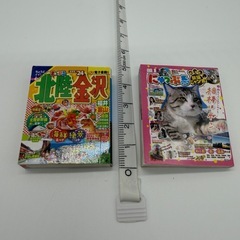ガチャガチャ　色々６点セットの画像