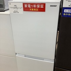 【家電1年保証付き】SHARP2ドア冷蔵庫のご紹介です！の画像