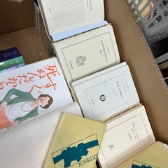 今日　明日　1冊　10円の画像