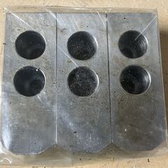 （未使用品）生爪 北川用8インチ3個セットの画像