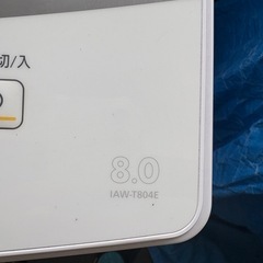 洗濯機8キロ ジャンク品の画像